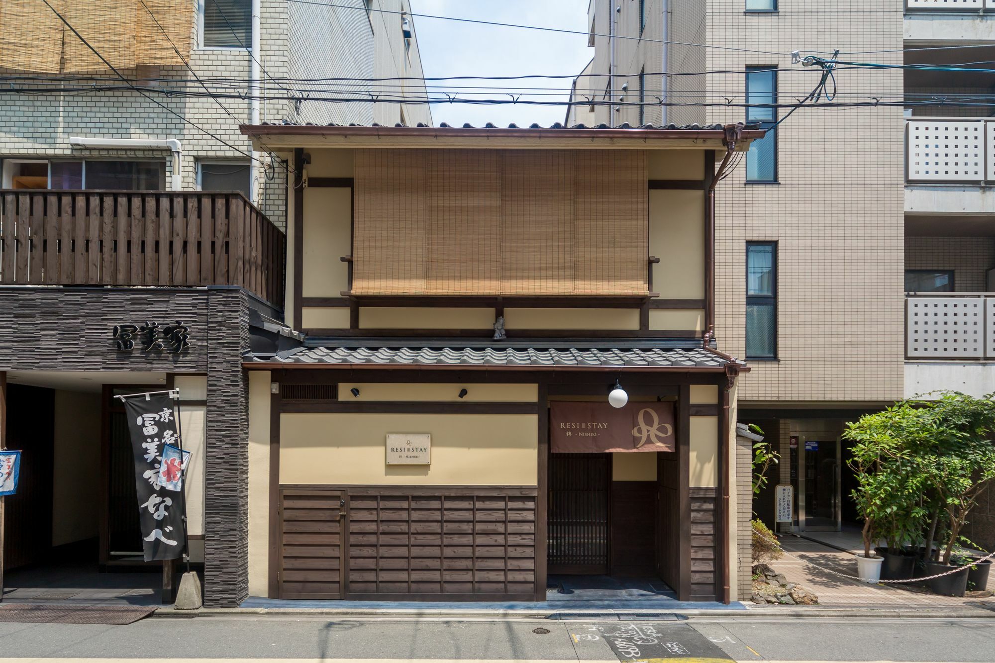 Resi Stay 錦 京都市 エクステリア 写真