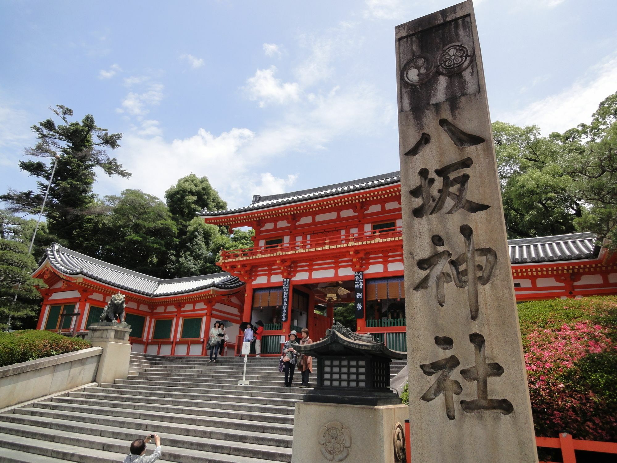 Resi Stay 錦 京都市 エクステリア 写真
